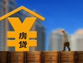 成都33小额信用贷款-成都33空放贷款-成都33民间借贷
