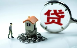 成都33靠谱个人借钱-成都33私人借贷-成都33私借短借