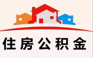 成都33小额信用贷款-成都33空放贷款-成都33短借空放