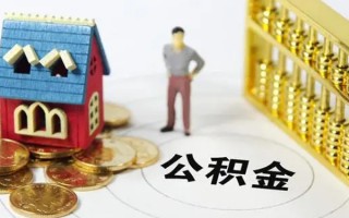 成都33无抵押短借-成都33无抵押短借-成都33民间私借