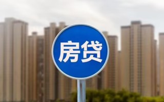 成都33个人贷款-成都33个人借贷不查征信-成都33私人借贷平台