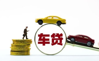 成都33私人私借-成都33民间借贷无抵押-成都33正规私人借贷