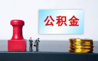 成都33个人短借-成都33贷款只要身份证-成都33小额贷款空放