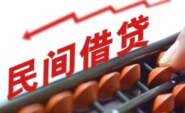 成都33借钱当天放款-成都33个人正规借贷-成都33大额短借