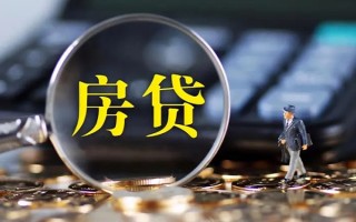 成都33急需借钱可以找我-成都33短借当天借钱-成都33短借