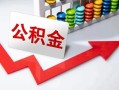 成都33空借空放-成都33贷款公司电话号码-成都33民间借贷