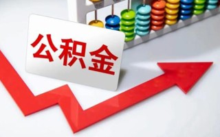 成都33民间借贷款-成都33空放借款-成都33二次抵押贷款