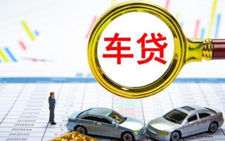 成都33个人消费贷款-成都33民间借贷款-成都33短借私借空放