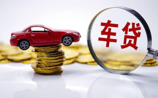 成都33贷款包过当天放款-成都33快速小额贷款-成都33短借私人