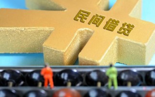 成都33民间短借-成都33个人放空借贷-成都33民间无抵押借钱