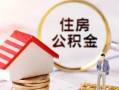 成都33信用贷款网-成都33小额信用贷款-成都33贷款银行