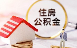 成都33信用贷款网-成都33小额信用贷款-成都33贷款银行