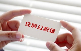 成都33个人放贷-成都33民间借贷无视黑白-成都33民间借贷当天下款
