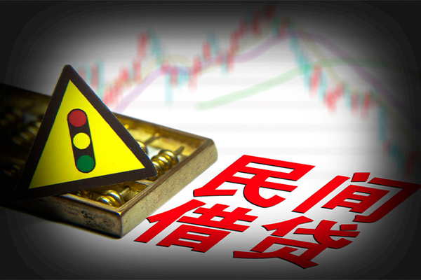 成都33私人上门借贷-成都33私借空放短借-成都33生意贷-第1张图片-成都私人借钱服务中心 成都33私人上门借贷-成都33私借空放短借-成都33生意贷-第1张图片-成都私人借钱服务中心
