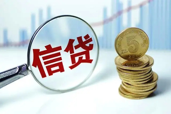 成都33抵押贷款-成都33哪里可以借私借-成都33民间借贷无抵押-第1张图片-成都私人借钱服务中心 成都33抵押贷款-成都33哪里可以借私借-成都33民间借贷无抵押-第1张图片-成都私人借钱服务中心