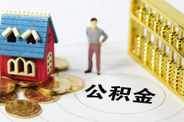成都33无抵押短借-成都33无抵押短借-成都33民间私借-第1张图片-成都私人借钱服务中心 成都33无抵押短借-成都33无抵押短借-成都33民间私借-第1张图片-成都私人借钱服务中心