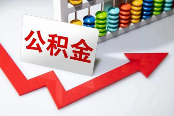 成都33民间借贷款-成都33空放借款-成都33二次抵押贷款-第1张图片-成都私人借钱服务中心 成都33民间借贷款-成都33空放借款-成都33二次抵押贷款-第1张图片-成都私人借钱服务中心