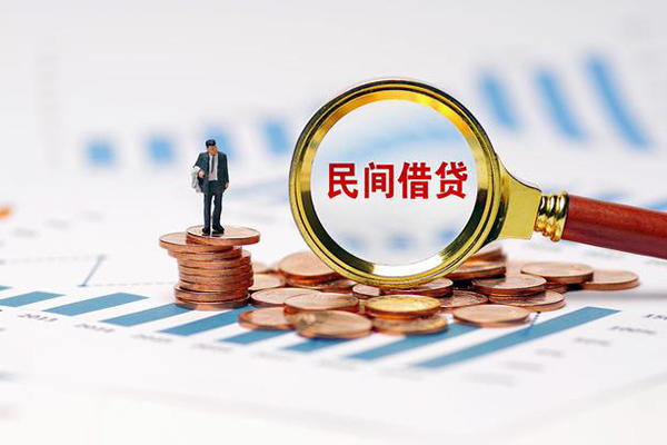 成都33信用贷款哪家好-成都33哪里有民间借贷-成都33空放-第1张图片-成都私人借钱服务中心 成都33信用贷款哪家好-成都33哪里有民间借贷-成都33空放-第1张图片-成都私人借钱服务中心