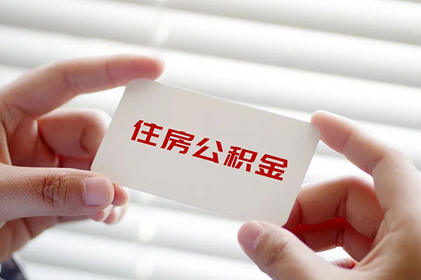 成都33个人放贷-成都33民间借贷无视黑白-成都33民间借贷当天下款-第1张图片-成都私人借钱服务中心 成都33个人放贷-成都33民间借贷无视黑白-成都33民间借贷当天下款-第1张图片-成都私人借钱服务中心