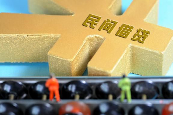 成都33民间短借-成都33个人放空借贷-成都33民间无抵押借钱-第1张图片-成都私人借钱服务中心 成都33民间短借-成都33个人放空借贷-成都33民间无抵押借钱-第1张图片-成都私人借钱服务中心