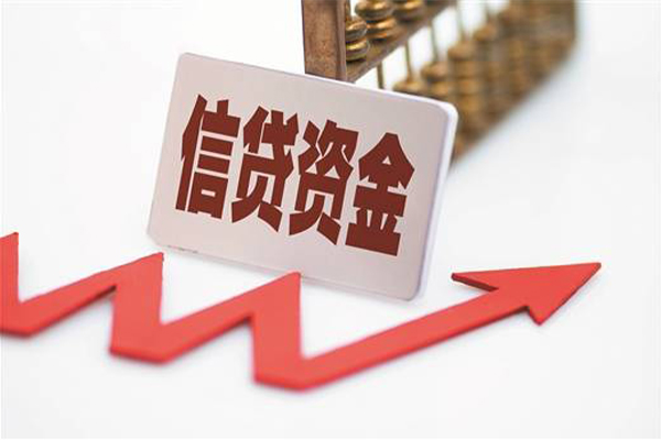 成都33个人工程贷款-成都33小额贷款当天放款-成都33个人贷款-第1张图片-成都私人借钱服务中心 成都33个人工程贷款-成都33小额贷款当天放款-成都33个人贷款-第1张图片-成都私人借钱服务中心
