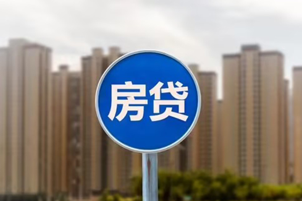 成都33个人贷款-成都33个人借贷不查征信-成都33私人借贷平台-第1张图片-成都私人借钱服务中心 成都33个人贷款-成都33个人借贷不查征信-成都33私人借贷平台-第1张图片-成都私人借钱服务中心