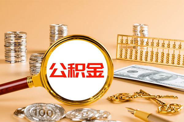 成都33私人身份证借私借-成都33空放贷款当天下款-成都33贷款无抵押-第1张图片-成都私人借钱服务中心