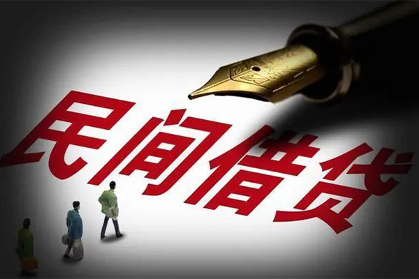 成都33民间借贷无视黑白-成都33贷款包过当天放款-成都33个人上门借贷-第1张图片-成都私人借钱服务中心 成都33民间借贷无视黑白-成都33贷款包过当天放款-成都33个人上门借贷-第1张图片-成都私人借钱服务中心