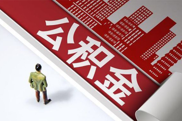 成都33民间借贷-成都33民间私借-成都33私人创业贷款-第1张图片-成都私人借钱服务中心